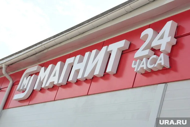 Магазин планирует открытие на улице Ленина