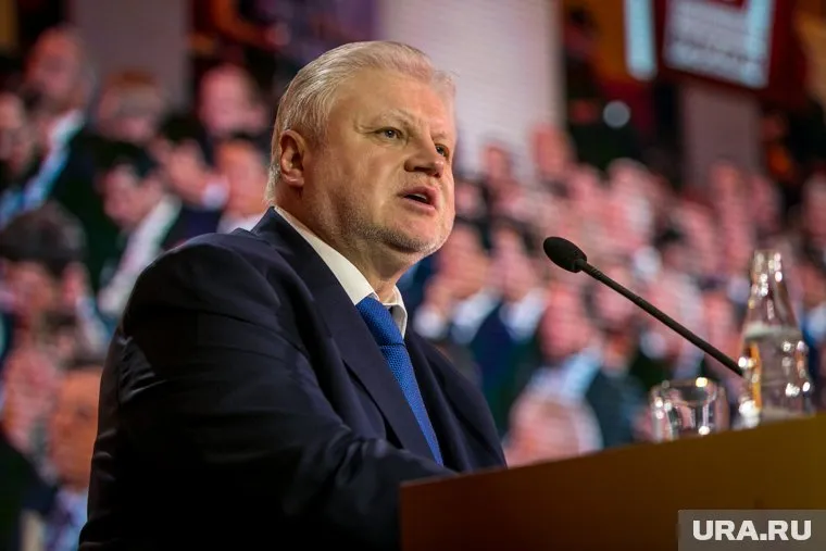 Сергей Миронов предложил реформировать систему здравоохранения в России