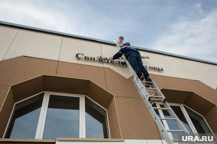 После решения Верховно суда Чистяков может открыто исповедовать эту религию