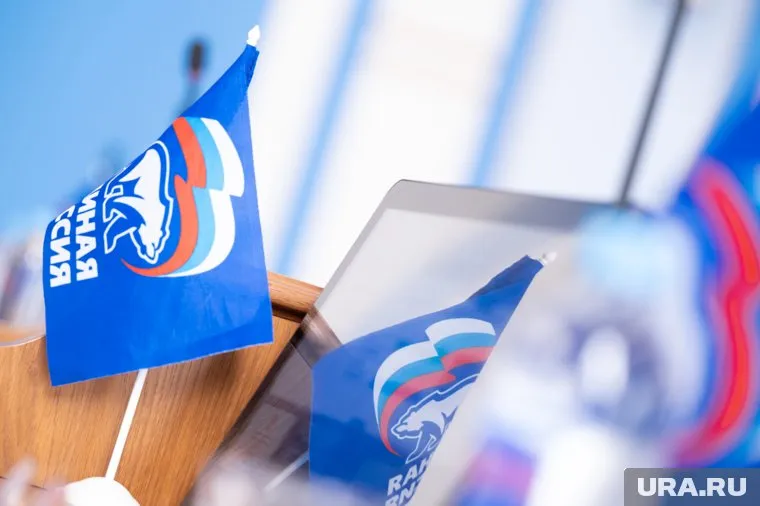 ЕР готовится к оттоку симпатия после завершения СВО