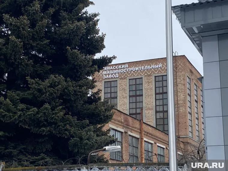 На заводе Роскосмоса в Миассе избавляются от стратегических цехов