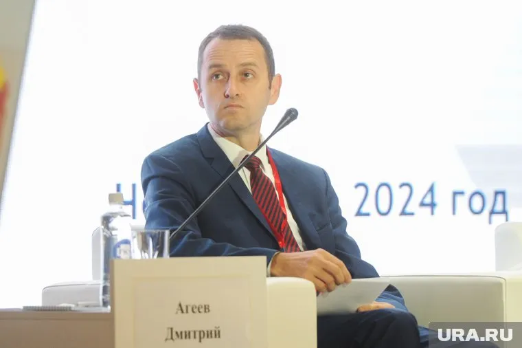 Дмитрий Агеев возглавлял ГКУ Челябинской области девять лет