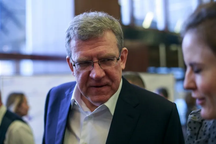 5 Общероссийский Гражданский Форум - 2017. Москва, кудрин алексей