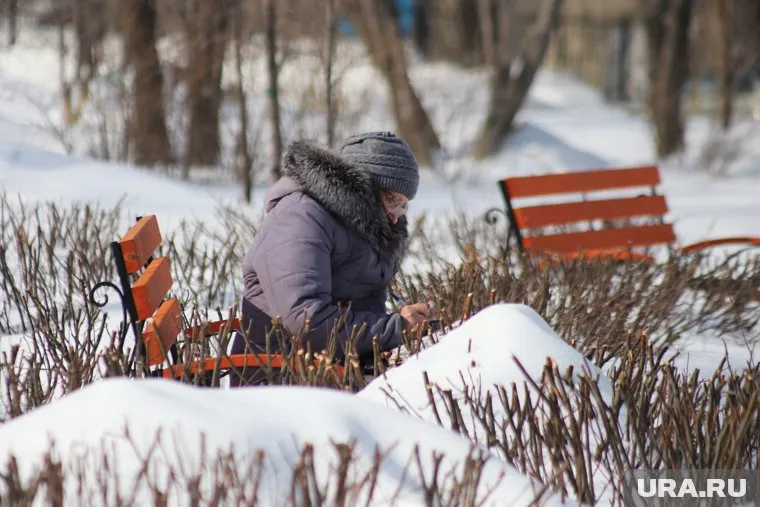 Женщина пропала 2 ноября