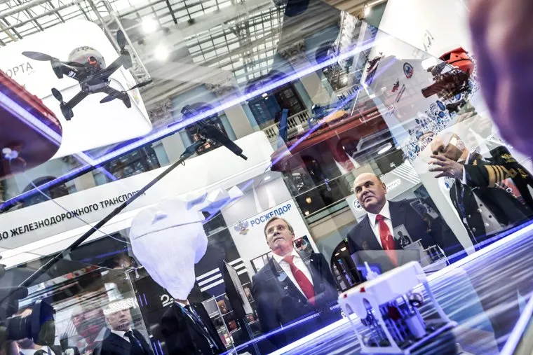Михаил Мишустин на форуме "Транспорт России". Москва