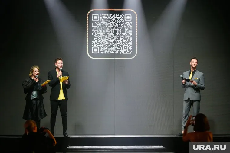 QR-код выдается вместе с документом на бумаге