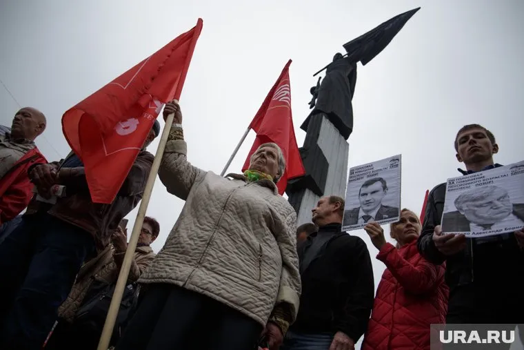 КПРФ не смогла собрать даже половины запланированных участников на акцию протеста