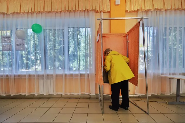 Выборы депутатов Курганской областной думы седьмого созыва. Курган