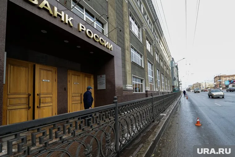 Банк России сегодня отозвал лицензию у СБРР