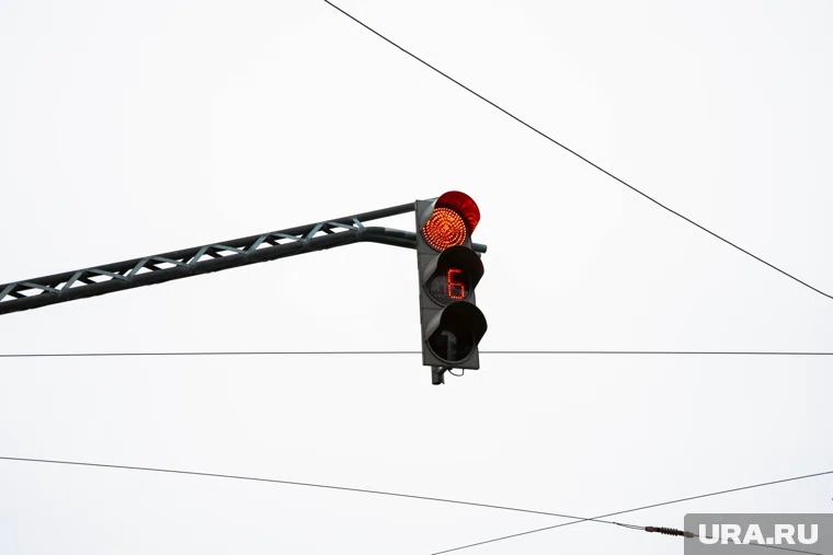 Светофоры в Челябинске будут отключены в течение дня