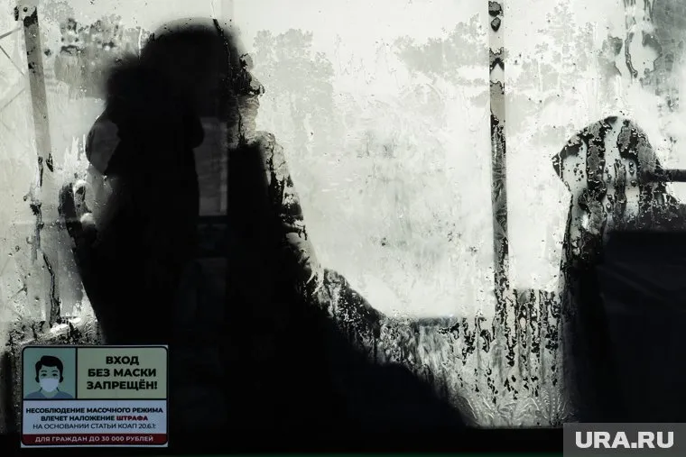 Максимальная температура составит четыре градуса тепла