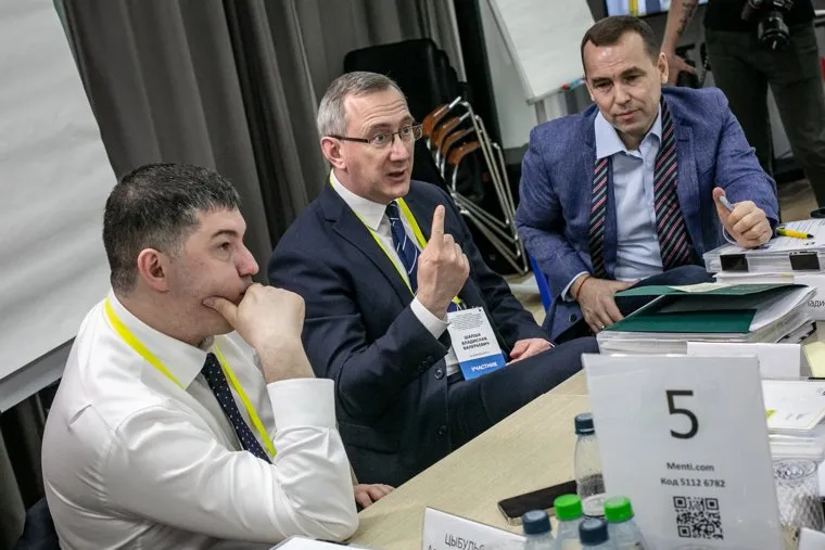 Губернаторы на семинаре-совещании по подготовке заседания президиума Госсовета РФ. Москва