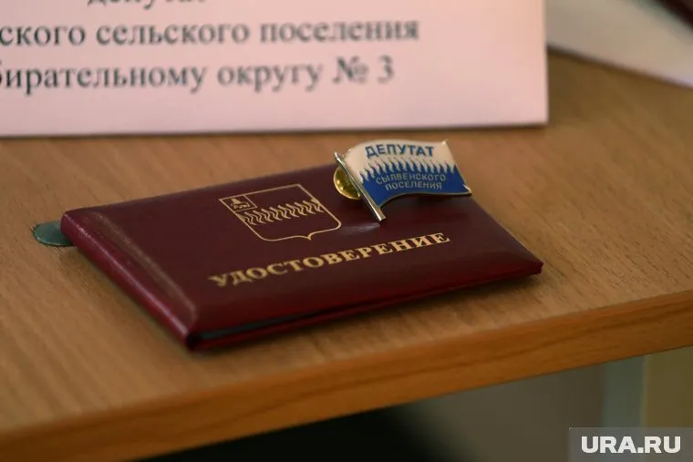 8 сентября в Пермском крае выберут муниципальных депутатов