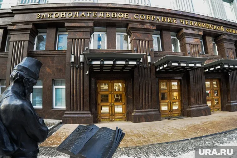 В составе челябинского ЗСО произошли изменения