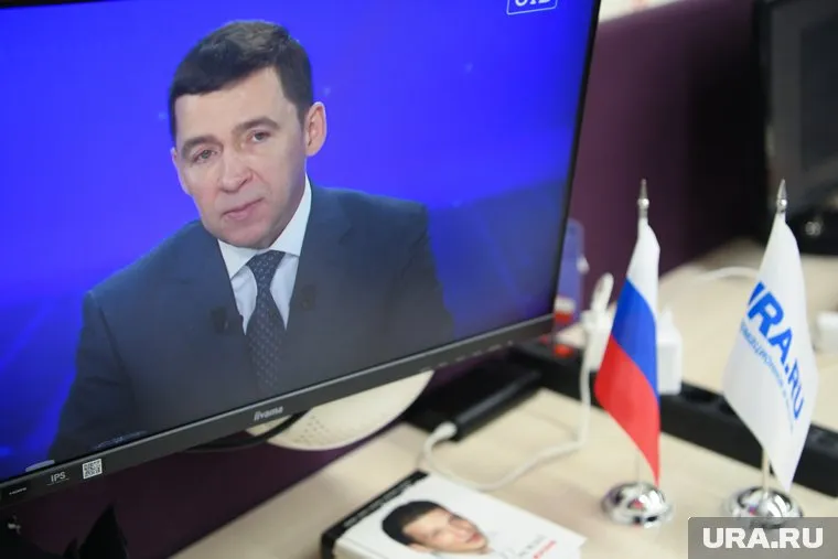 Евгений Куйвашев в третий раз выходит на прямую линию со свердловчанами