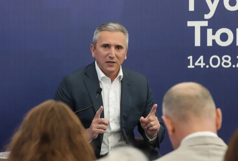 Пресс-конференция губернатора Тюменской области Александра Моора. Тюмень