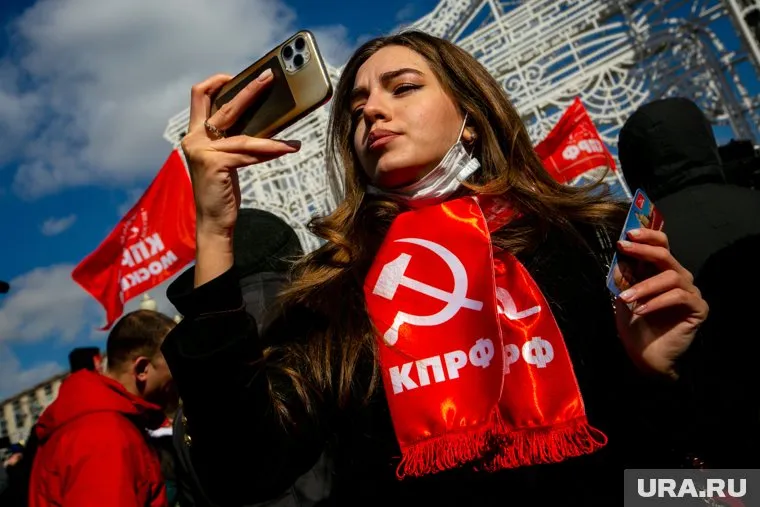 Представители партии протестуют против преследования коммунистов