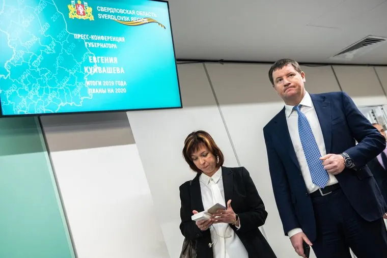 Пресс-конференция губернатора Свердловской области Евгения Куйвашева в пресс-центре конгресс-холла МВЦ «Екатеринбург-ЭКСПО». Екатеринбург