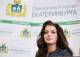 Девочки в продуктовой корзине, или гуд бай, «Мисс Екатеринбург»