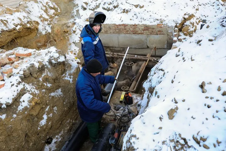 Клипарт. Отопление. Авария ЖКХ. Челябинск