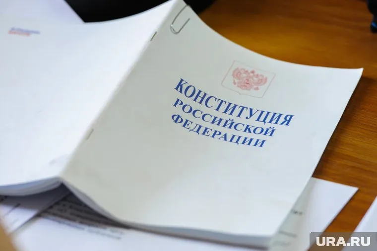 Голосование по поправкам в Конституцию проходит с 25 июня по 1 июля