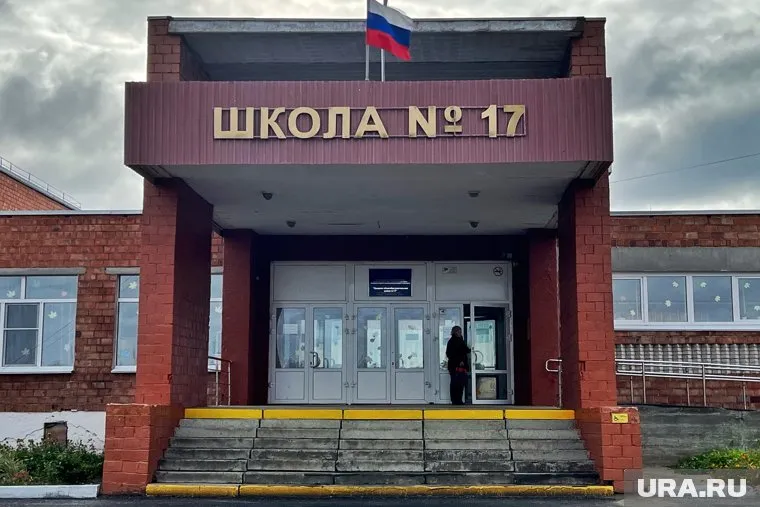 Референдум о присоединении ЛДНР в Кургане проходит в школе №17