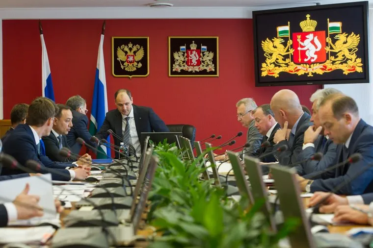 Заседание правительства Свердловской области. Екатеринбург, правительство свердловской области, зал совещаний, заседание, кабинет министров