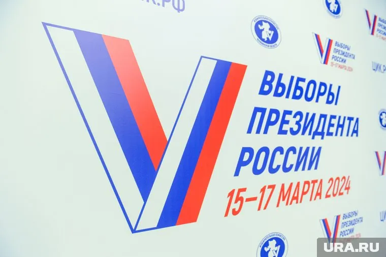 Выборы будут проходить с 15 по 17 марта