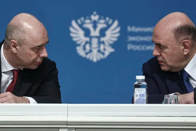 Совместное заседание коллегий Министерства финансов Российской Федерации Министерства экономического развития Российской Федерации. Москва