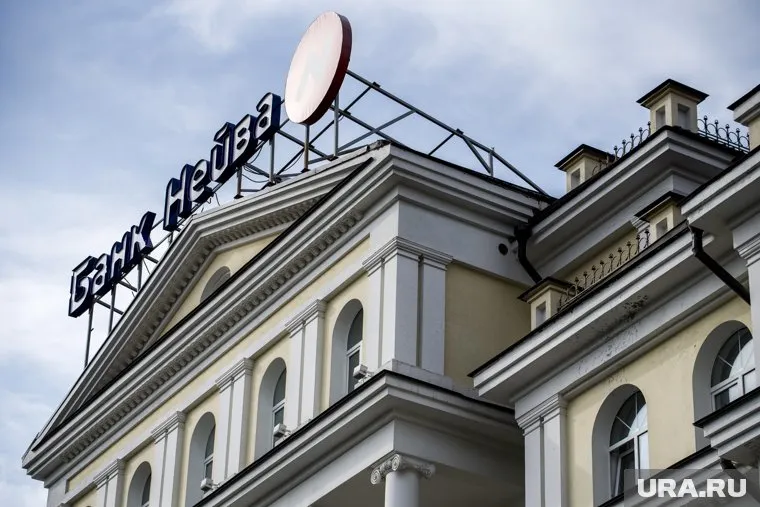 Клиентам «Нейвы» начнут возвращать вклады с 26 апреля