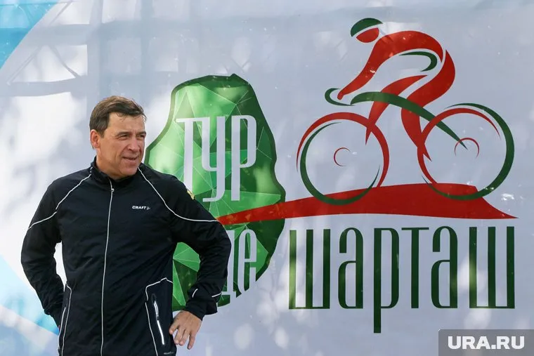 Евгений Куйвашев дал задание привести рекреацию в порядок — начнут с велодорожек