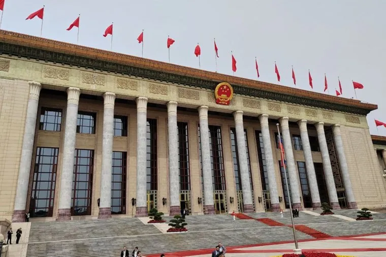 Подготовка к встрече Путина и Си Цзиньпина. Китай