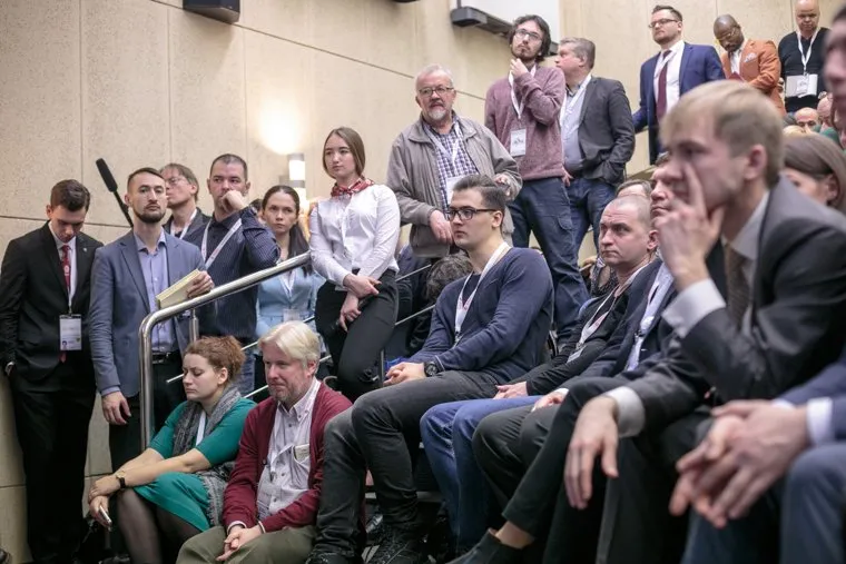 Гайдаровский форум-2018, третий день. Москва