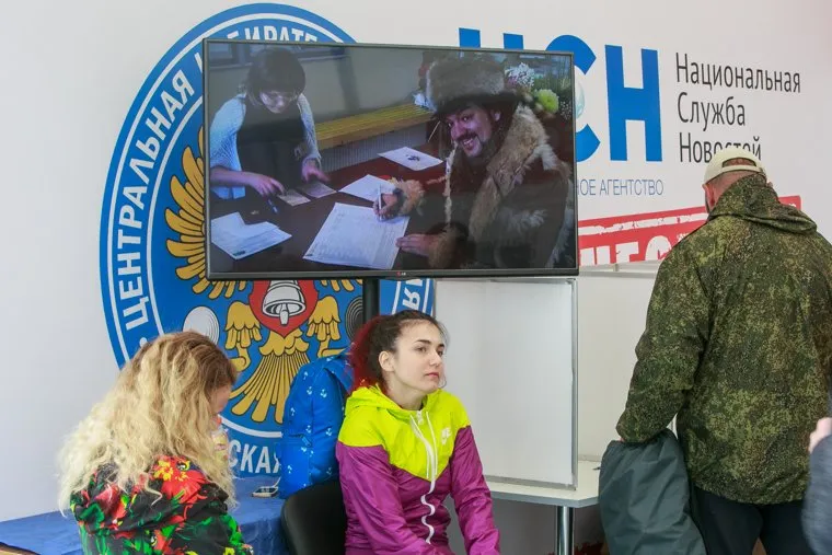 Фестиваль "Нашествие-2017", день выборов, Завидово. Тверь, киркоров филипп, выборы, кандидат в президенты