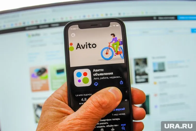 За пирамиду просят 47 тысяч рублей