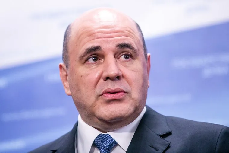 Михаил Мишустин на представлении в Государственной Думе Российской Федерации. Москва