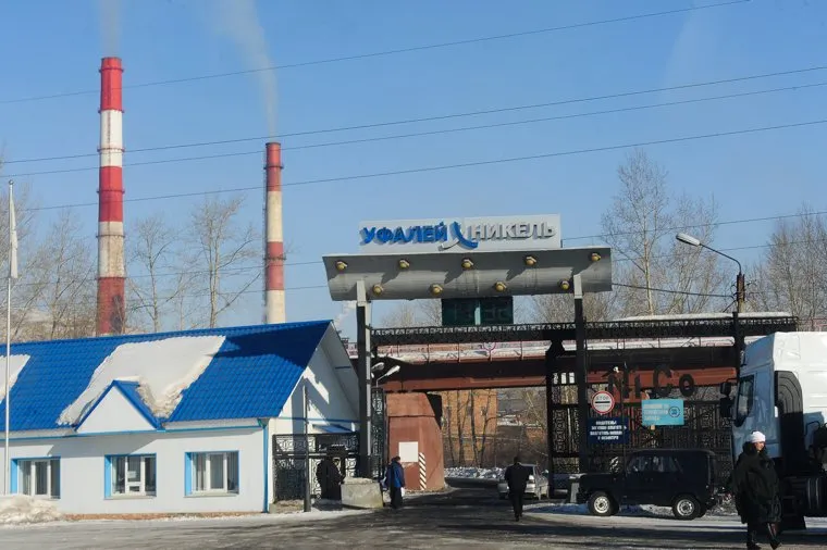 Уфалейникель. Челябинск., проходная, завод, уфалейникель