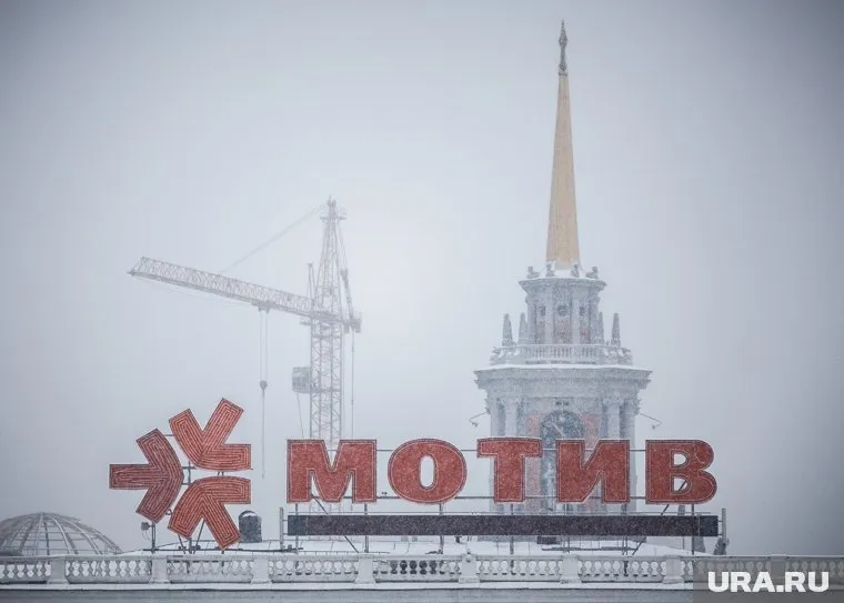 Владельцу «Мотива» может стать не до политики