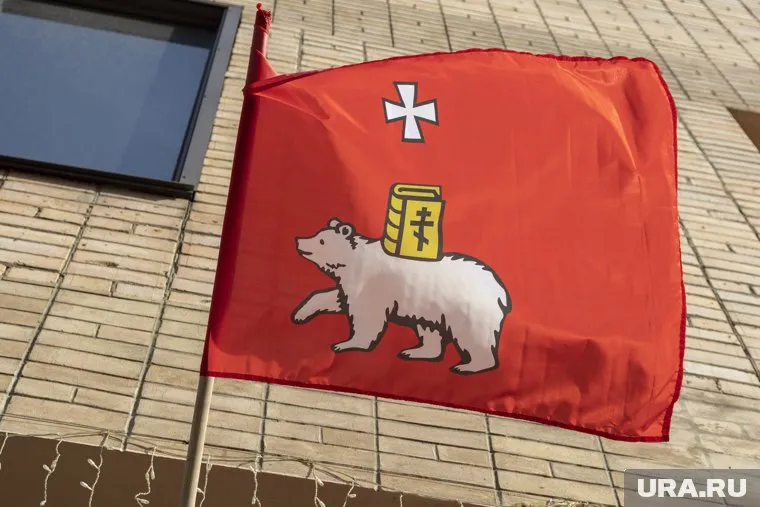 Красный цвет из герба и флага Перми сохранится в логотипе к 300-летию города