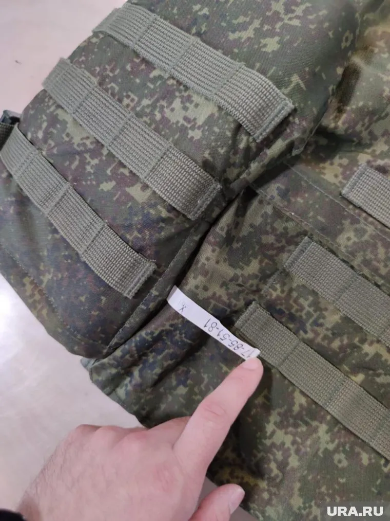 Сотни предметов военной аммуниции пытались вывезти из России