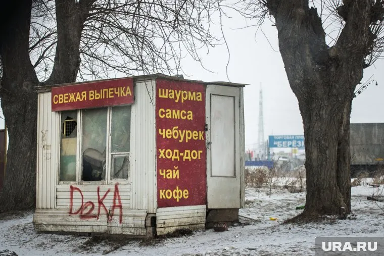 Екатеринбуржцы ночью ограбили киоск с шаурмой (архивное фото)