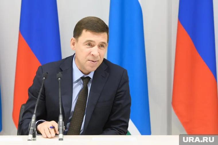 Евгений Куйвашев появился на семинаре с мэрами только вечером первого дня