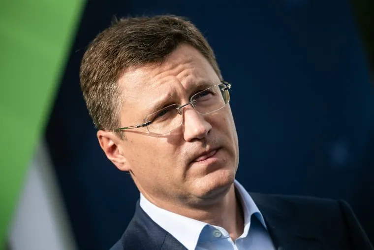 Суперфинал всероссийского конкурса управленцев «Лидеры России». Москва