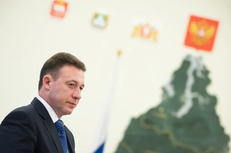 Вручение государственных наград жителям Уральского Федерального Округа в резиденции полномочного представителя президента РФ в УрФО. Екатеринбург