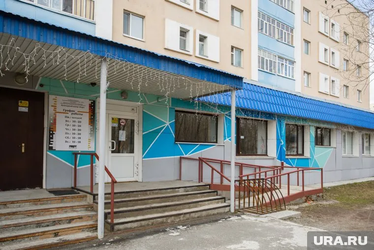 КЦ "Порт" не принимает посетителей