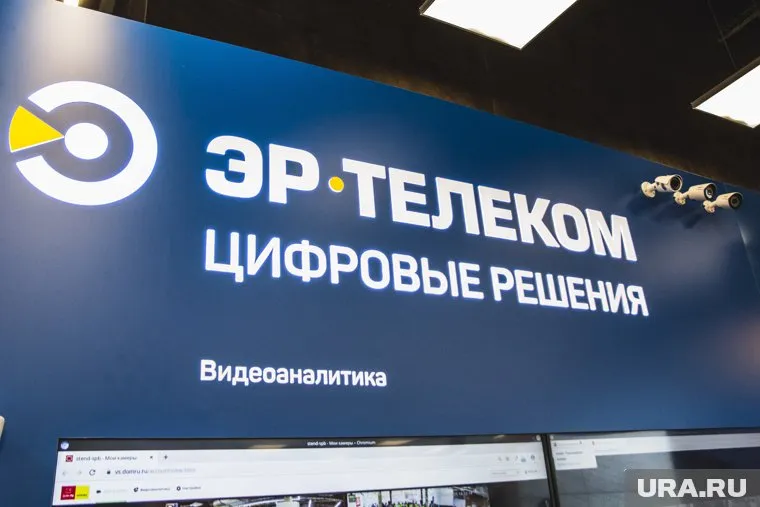 Выручка составила более 24 млрд рублей