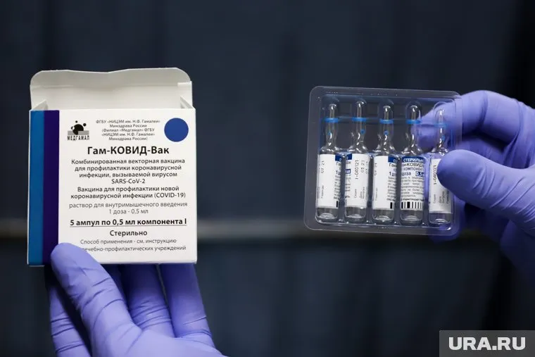 Власти Чехии планируют начать вакцинацию населения страны «Спутником V»