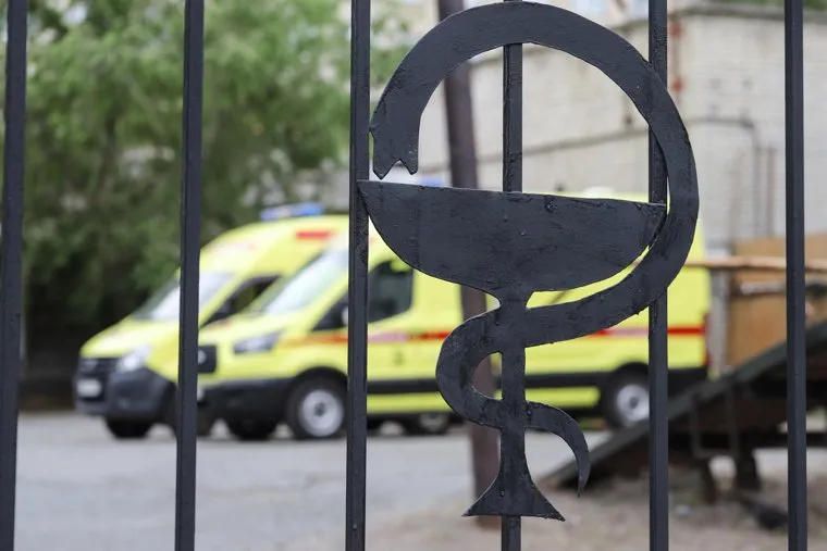 Разное. Курган