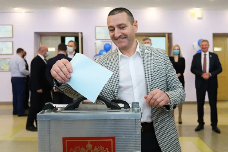 Конференция регионального отделения партии Единая Россия. Курган