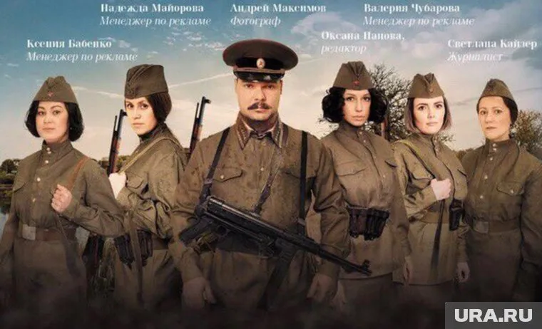 Редакция предложила читателям угадать афишу кинофильма